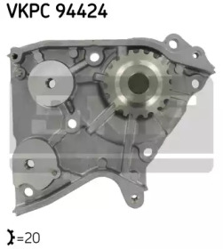 Водяной насос SKF для MAZDA 929 III (HC) 2.2 i